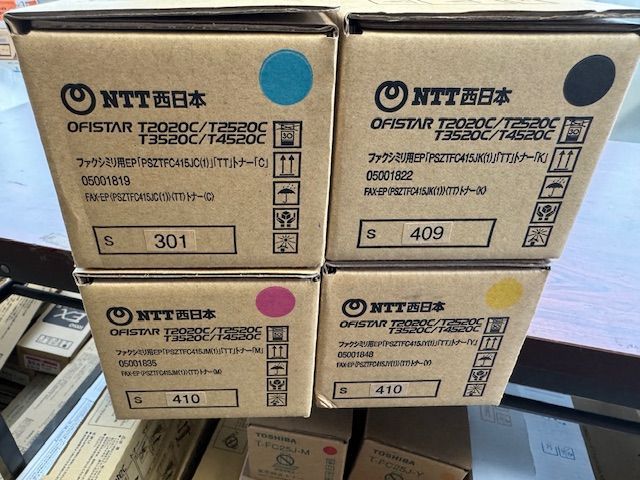 NTT OFISTER トナー 4色セット T2020C/T2520C/T3520CT4520C - メルカリ