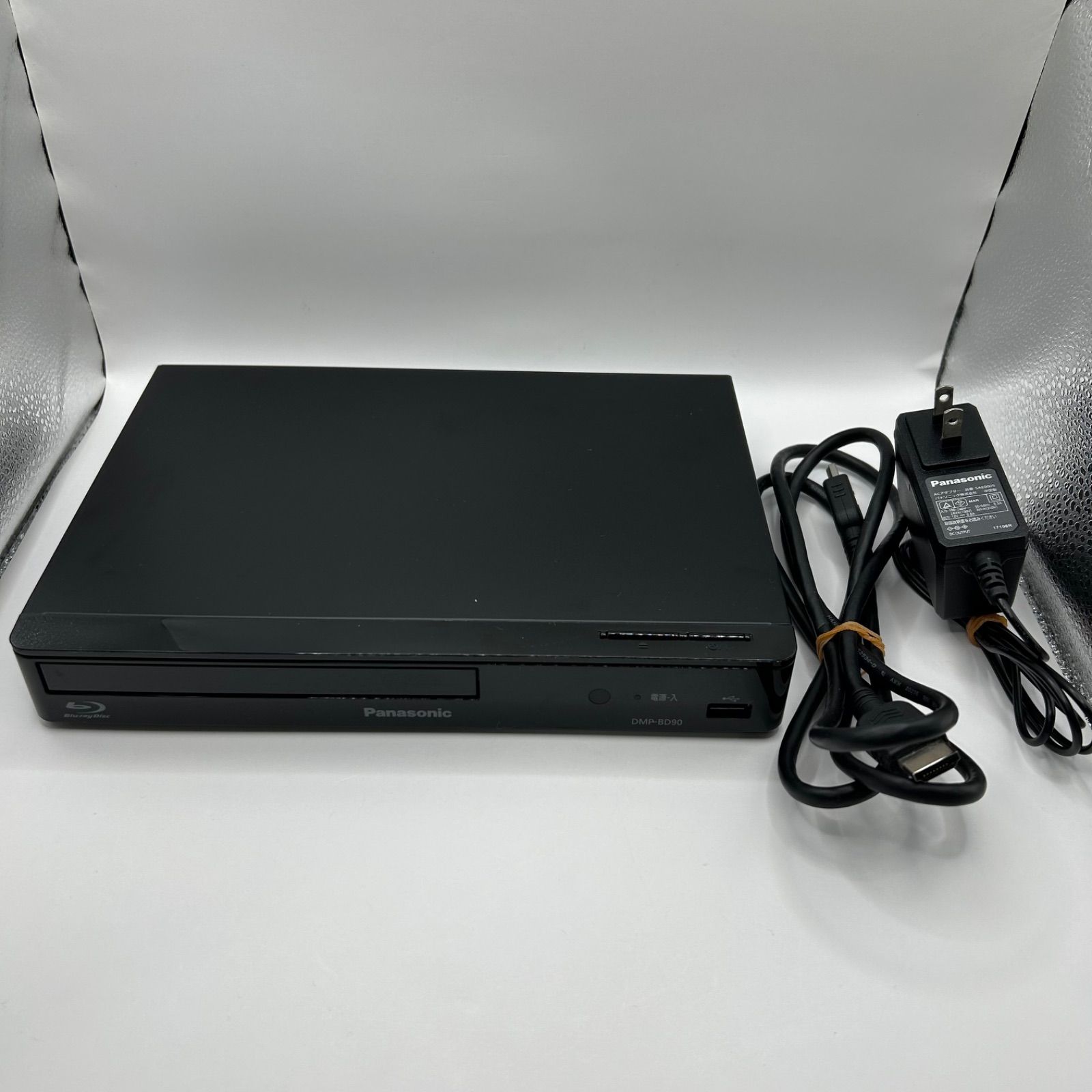 Panasonic DMP-BD90 ブルーレイプレーヤー 【公式ショッピングサイト】