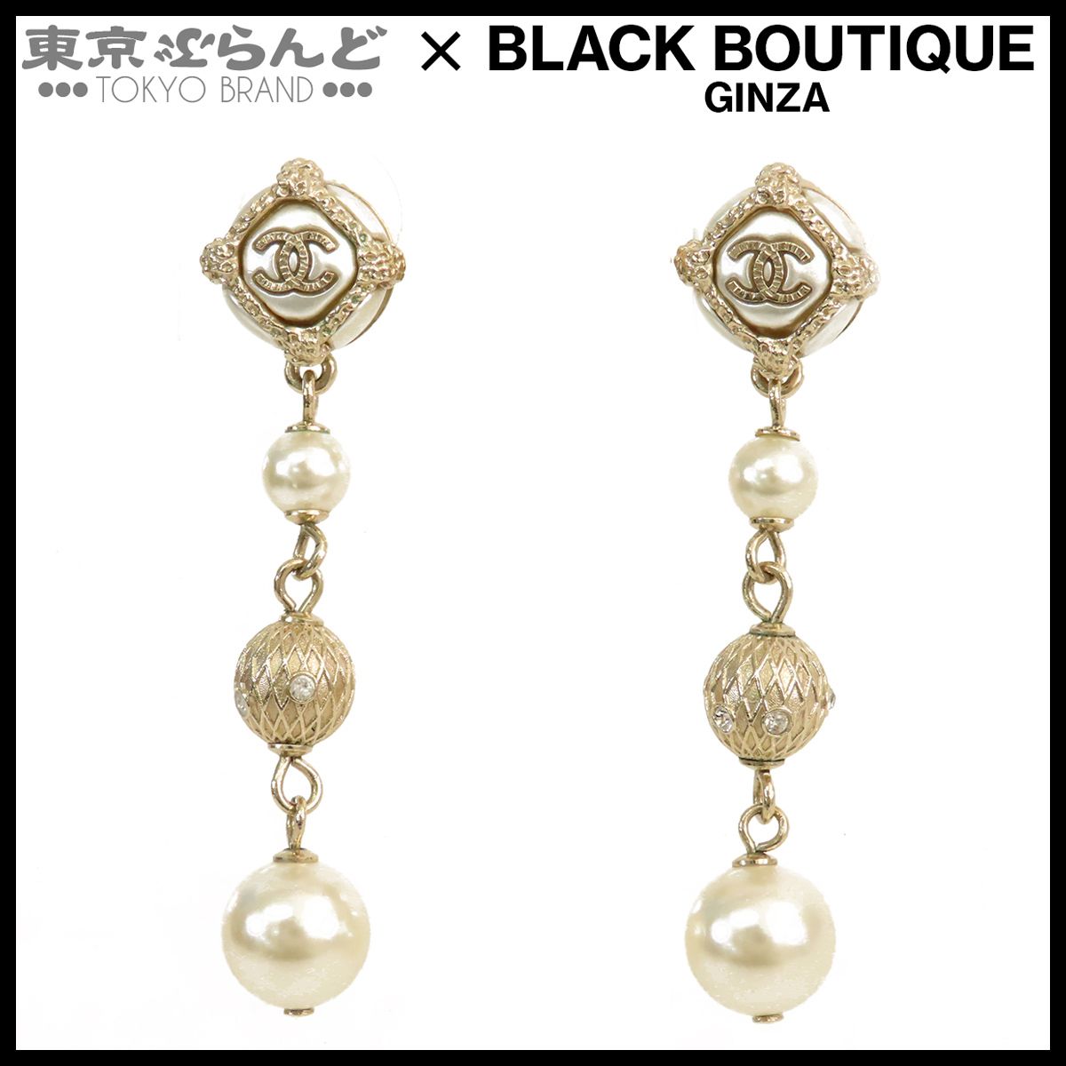 CHANEL パールドロップピアス CHANEL シャネル ドロップ パール ピアス ゴールド 両耳 ココマーク