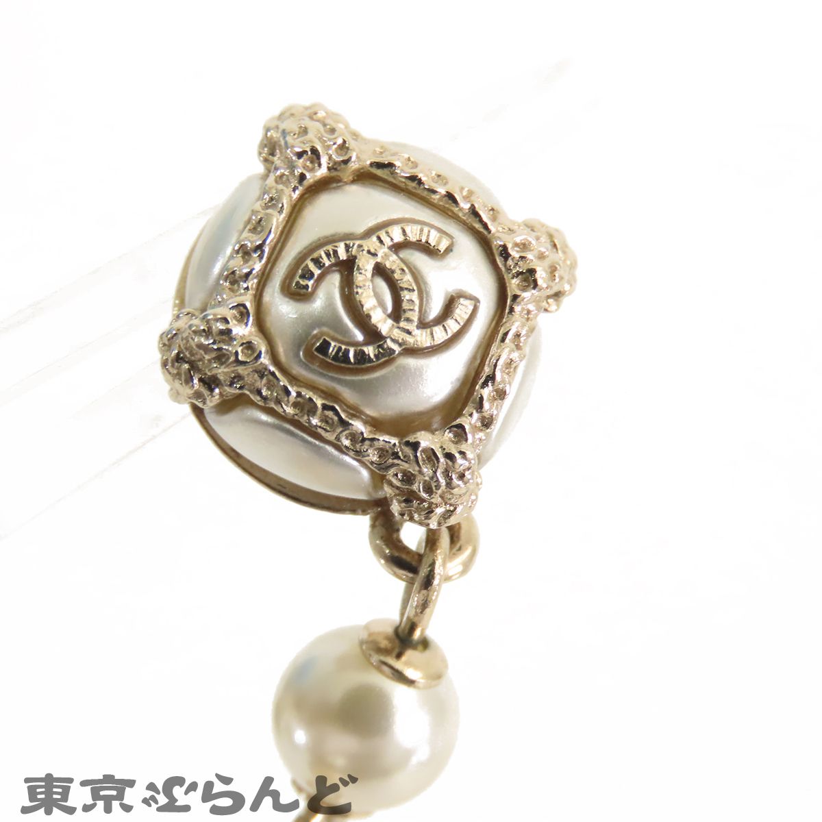 シャネル CHANEL ココマーク パール ドロップ ピアス シャンパン 