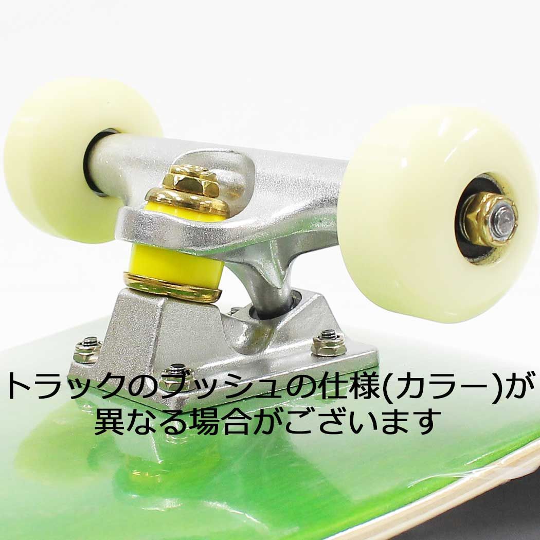 完成品 スケボーコンプリートトイマシーンステッカー付 | 8.0 | - メルカリ