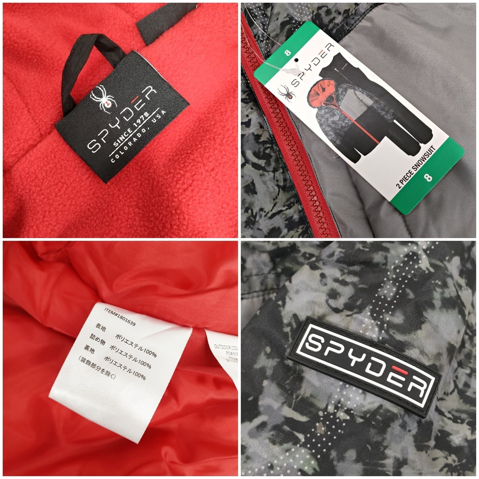 SPYDER キッズ スキーウェア 上下 サイズ8 ブラック 子供用 コストコ