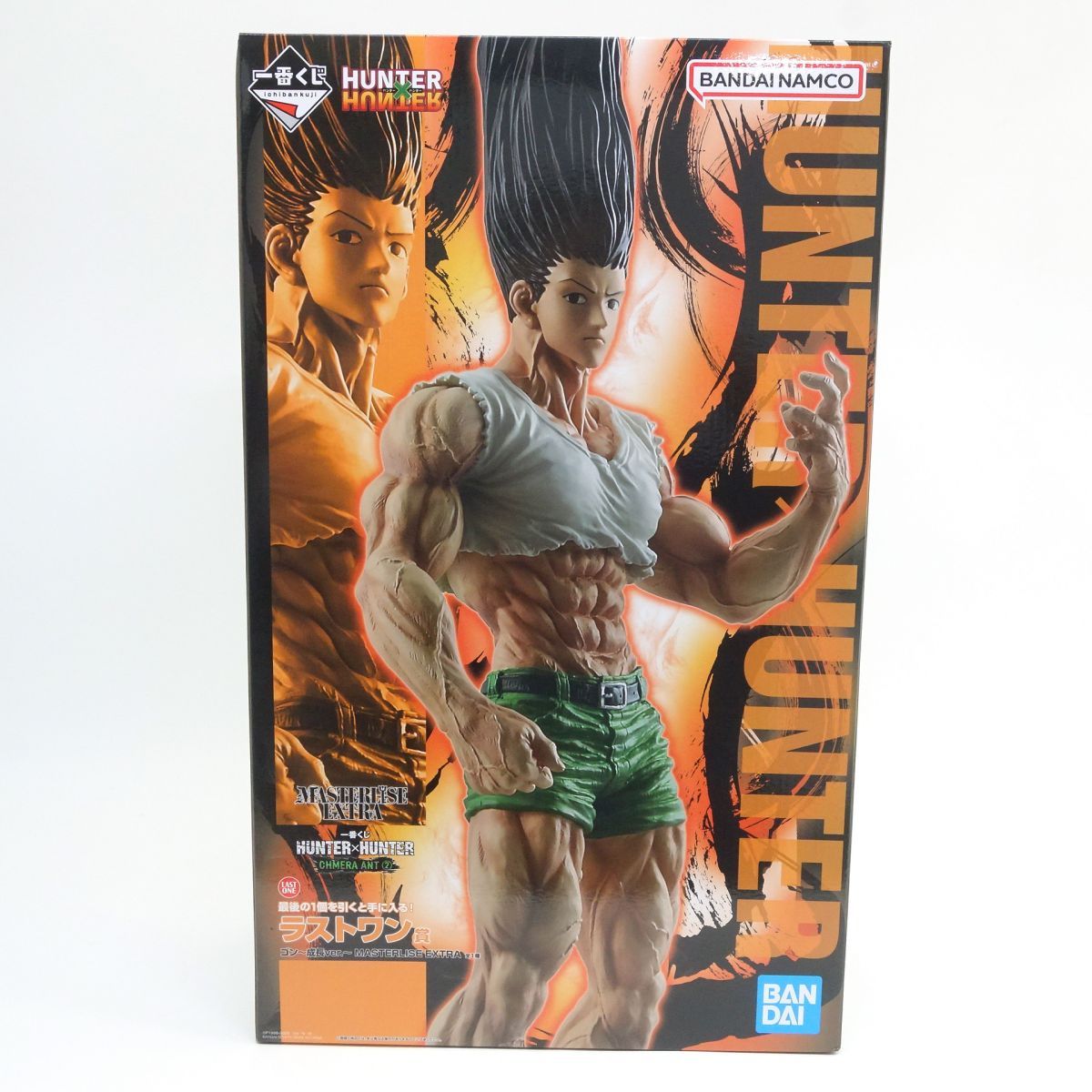 未開封】一番くじ HUNTER×HUNTER ハンターハンター CHMERA ANT (2