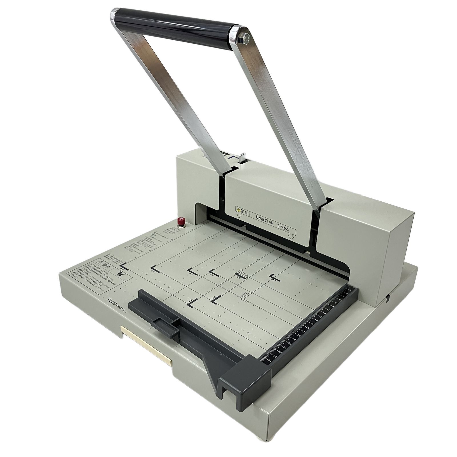 PLUS PK-513L プラス 手動 断裁機 ペーパーカッター カッター 事務用品