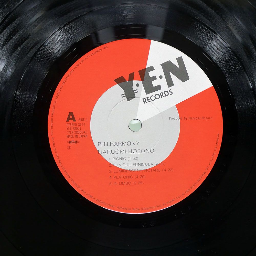 国内盤 HARUOMI HOSONO/PHILHARMONY/YEN YLR28001 LP 【公式通販】