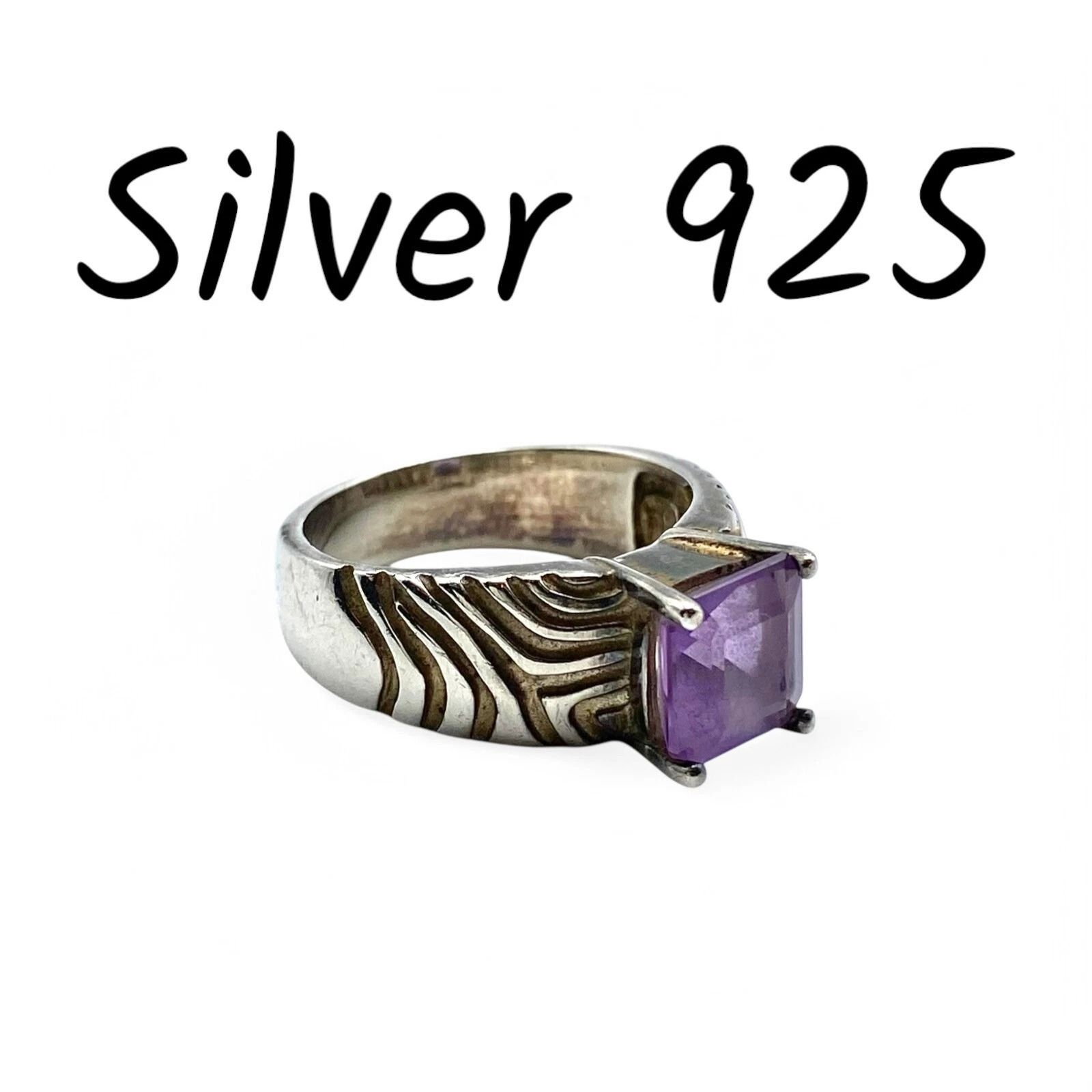 直線と曲線】アメジスト Silver 925 刻印 90s Vintage Design Ring