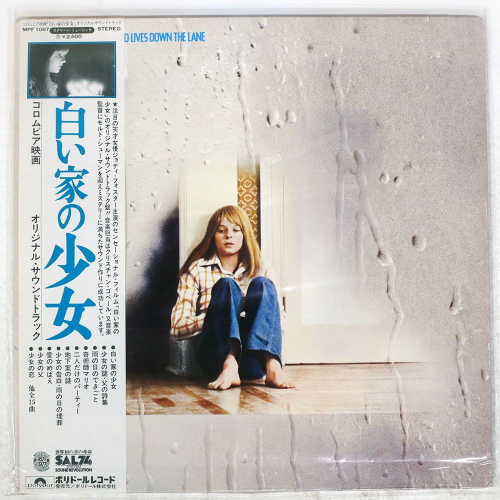 CD kiss of life ジュリー トレカ everline1.0 ヨントン