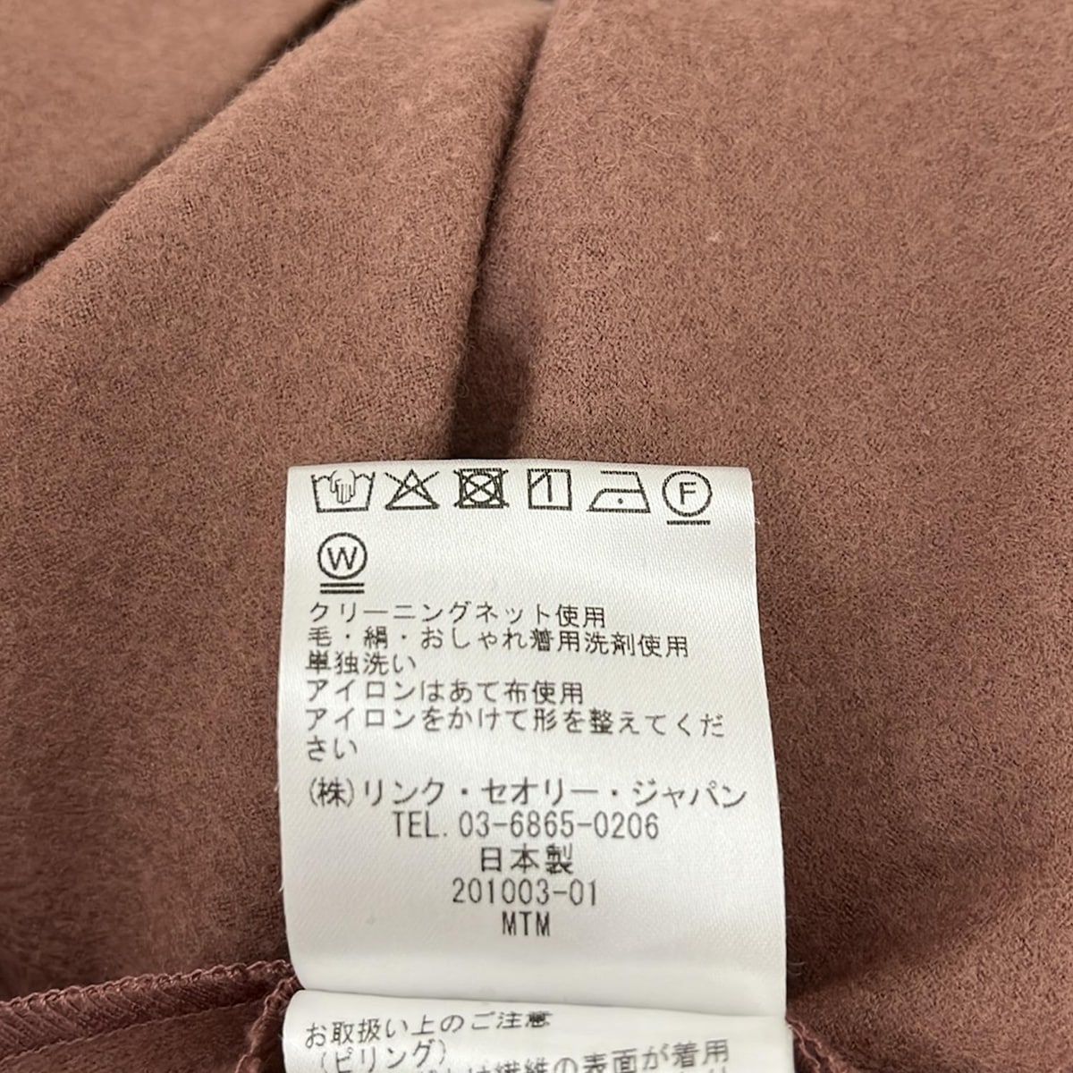 theory luxe(セオリーリュクス) ワンピース サイズ38 M レディース