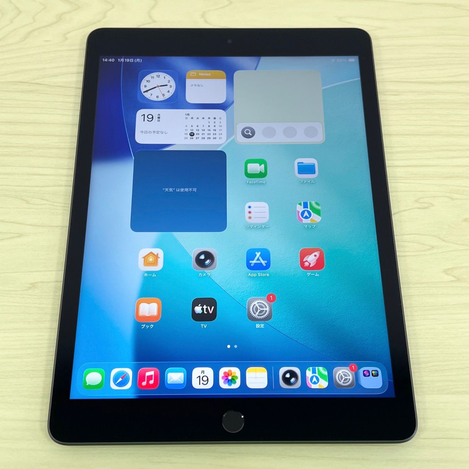 iPad 第9世代 64GB WiFiモデル 21728 - メルカリ