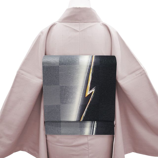 新古品】 袋帯 未使用 正絹 染め帯 染帯 手染め 銀通し 黒 グレー