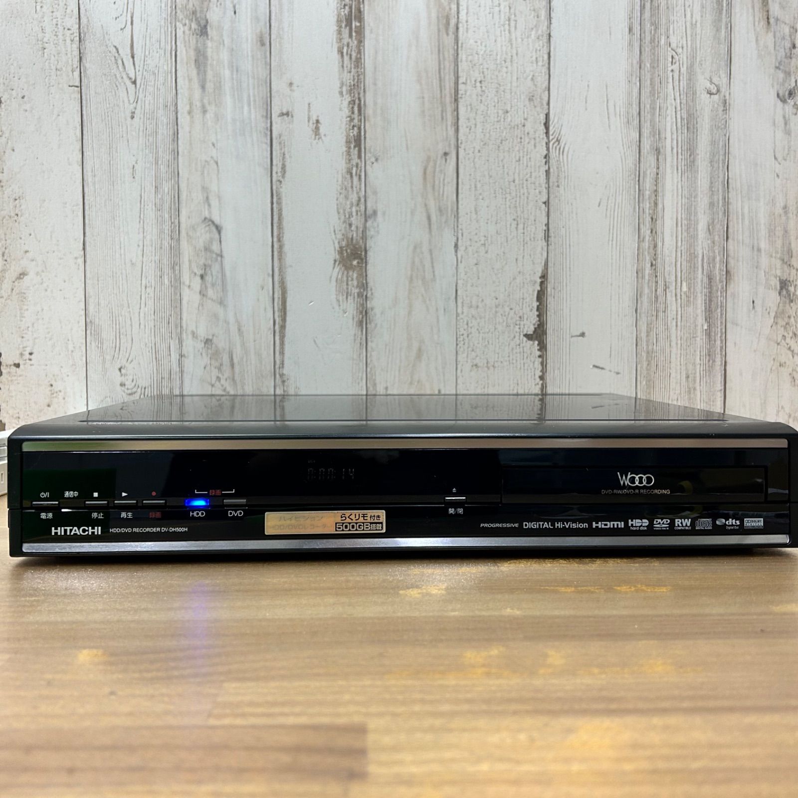 動作確認済】HITACHI 日立 HDD DVDレコーダー DV-DH500H 500GB B-CAS