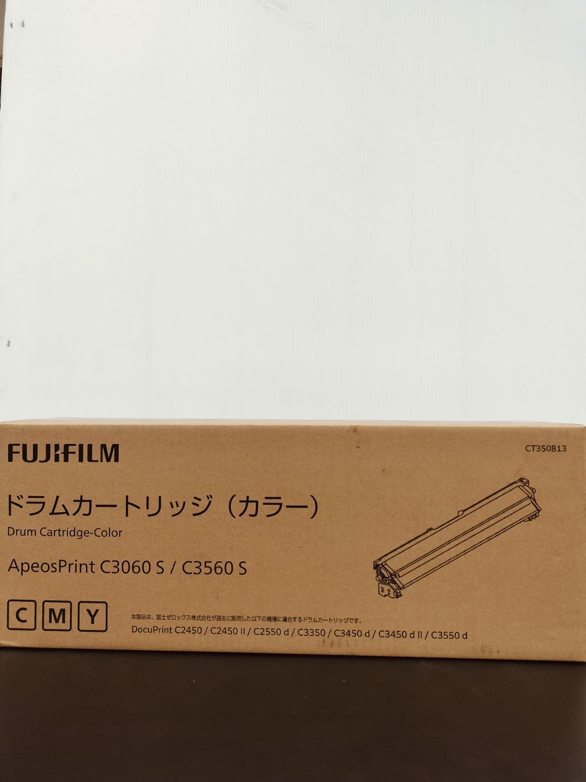 富士ゼロックス 純正未使用 ドラムカートリッジ カラー (CMY) CT350813