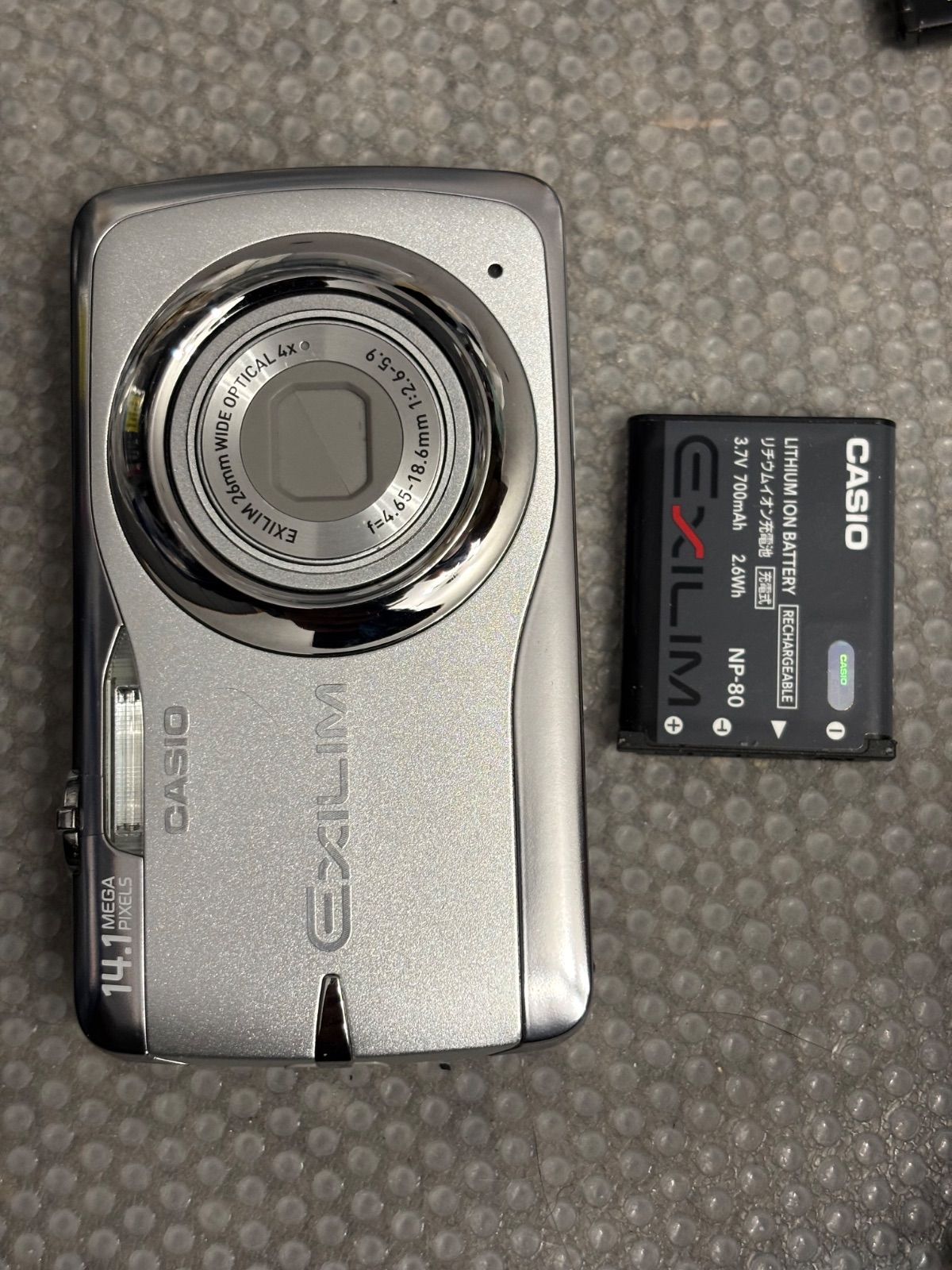 CASIO EX-Z550 26011828 - メルカリ