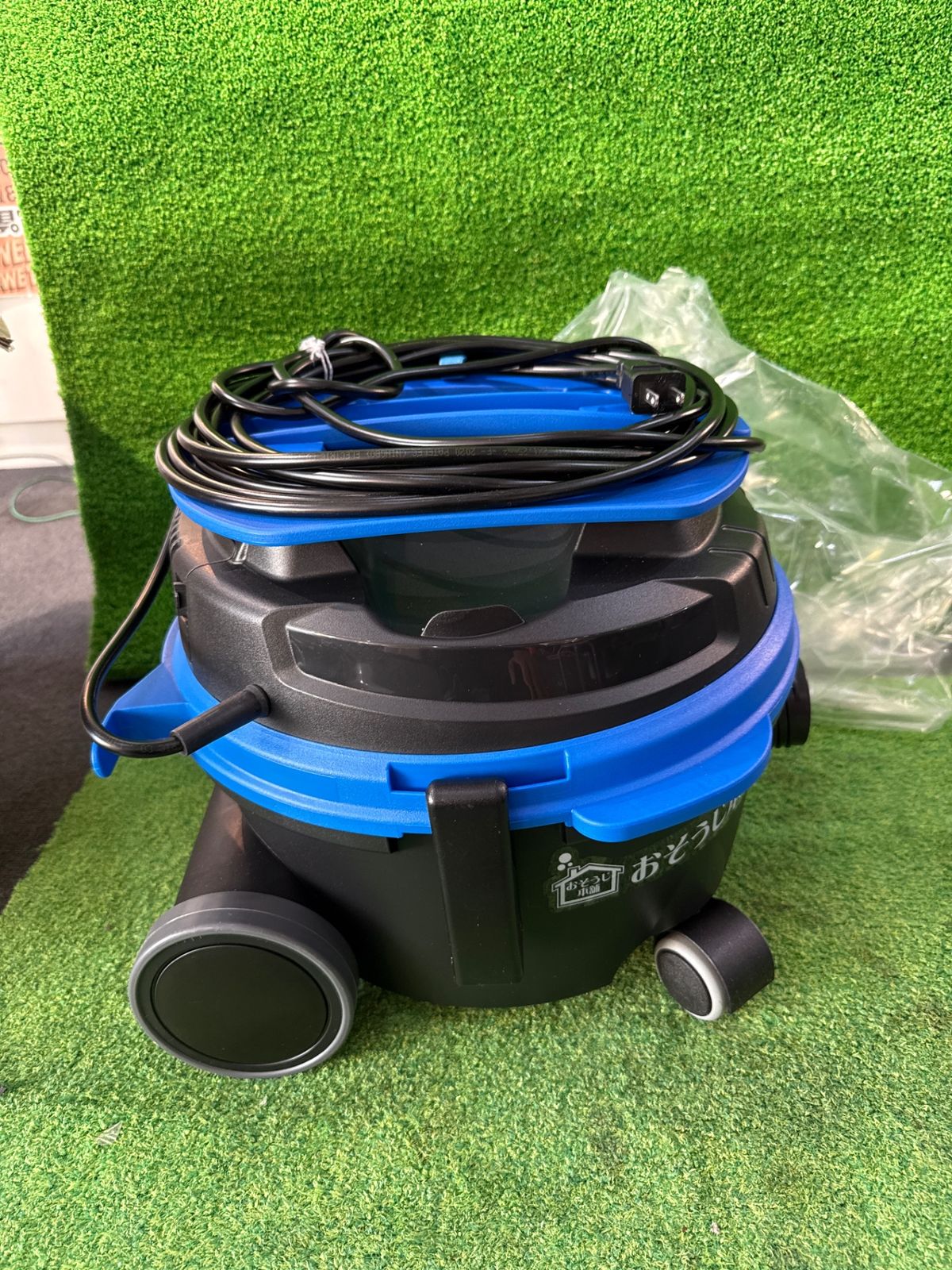 ス-191)【長期保管品】蔵王産業 真空掃除機 DRYV-21Y集じん機 - メルカリ