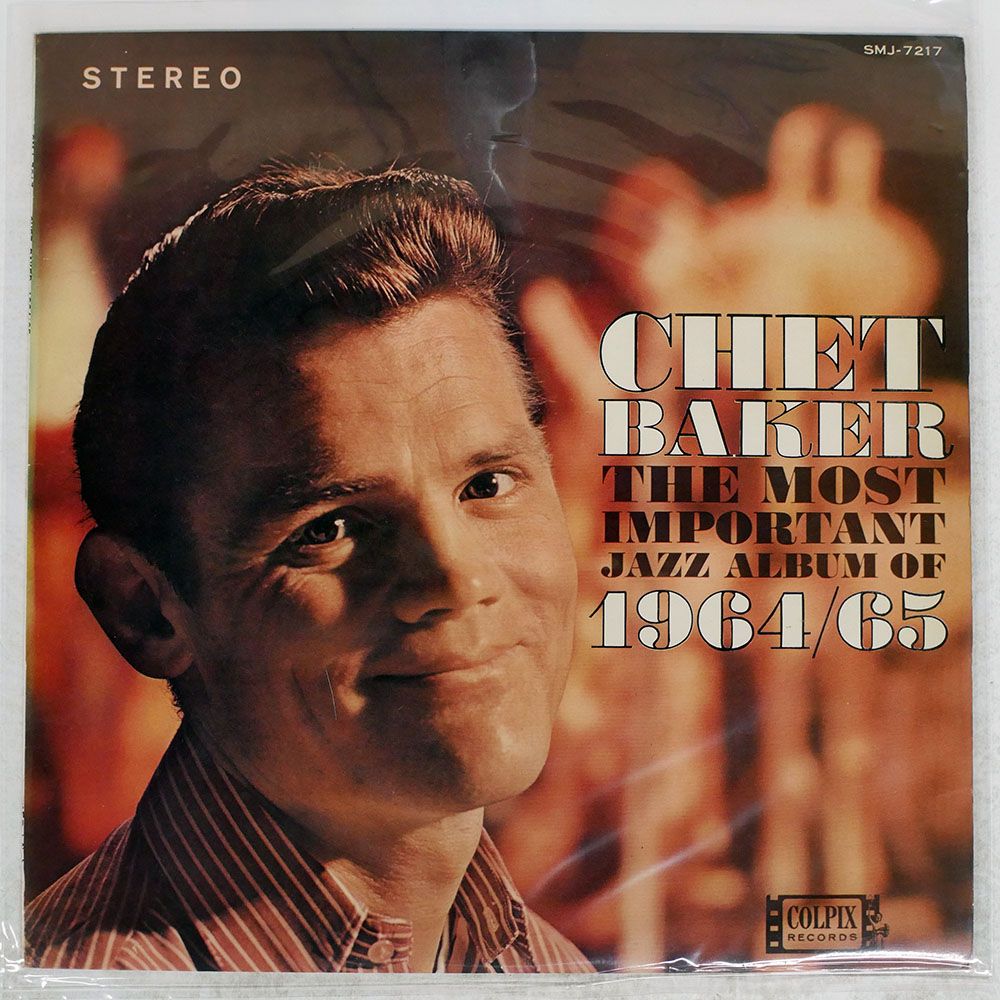 LP12inJAZZ国内盤5枚 盤ジャケ良好です/CHET BAKER他 国内盤 CHET BAKER/THE MOST IMPORTANT JAZZ ALBUM OF 1964/65/COLPIX