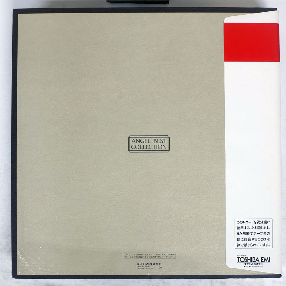 国内盤 BRUNO WALTER/THE ART OF BRUNO WALTER WITH V.P.O./ANGEL