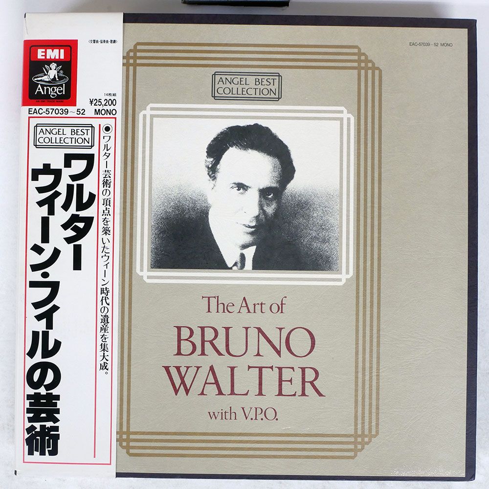 国内盤 BRUNO WALTER/THE ART OF BRUNO WALTER WITH V.P.O./ANGEL 