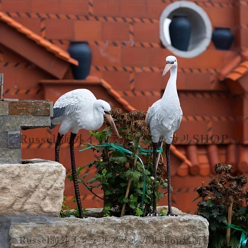 ガーデンオーナメント 白い鳥 鶴 オブジェ 置物 庭 屋外