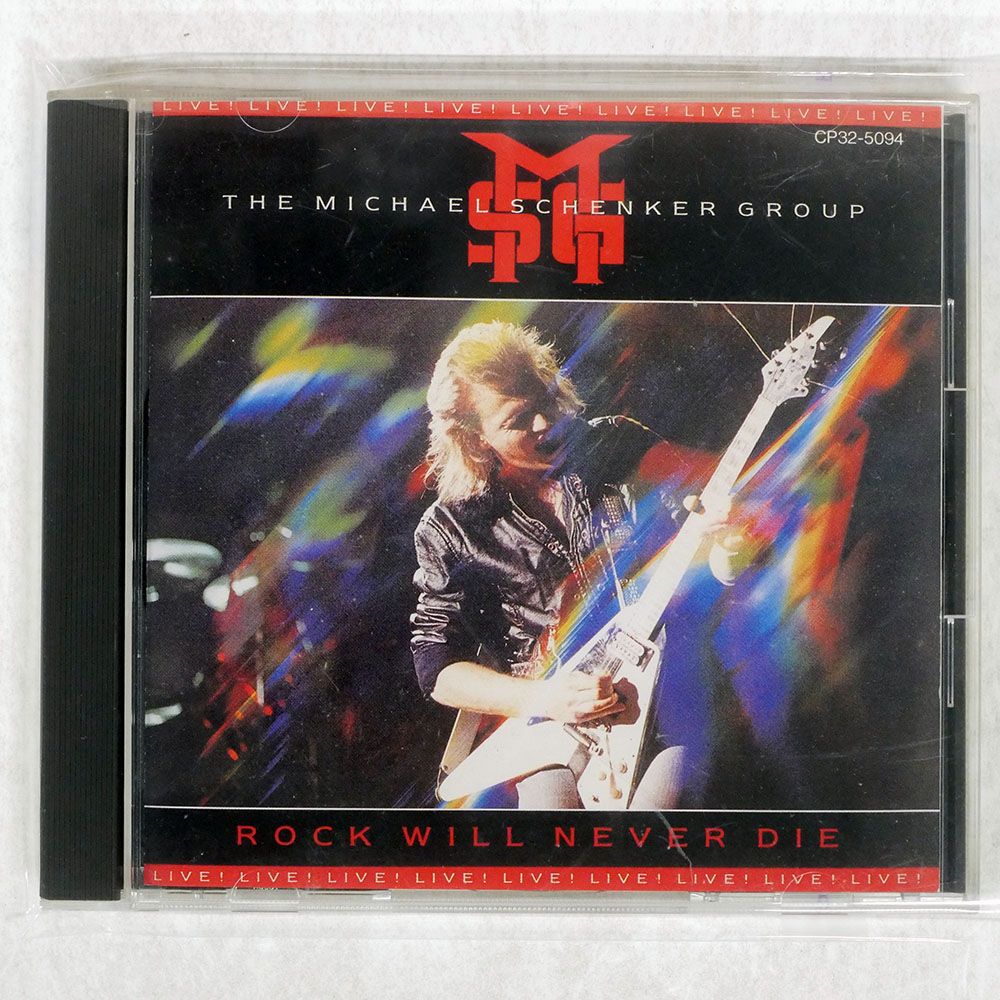 国内盤 MICHAEL SCHENKER GROUP/ROCK WILL NEVER DIE/CHRYSALIS