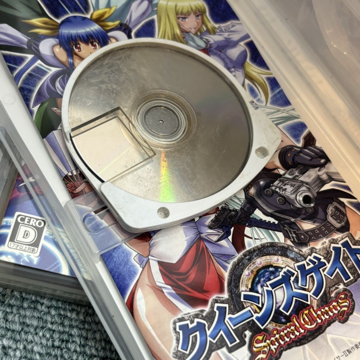 ◎ 【中古品】 PSP ソフト 10本セット PSPソフトまとめ ※本体がない