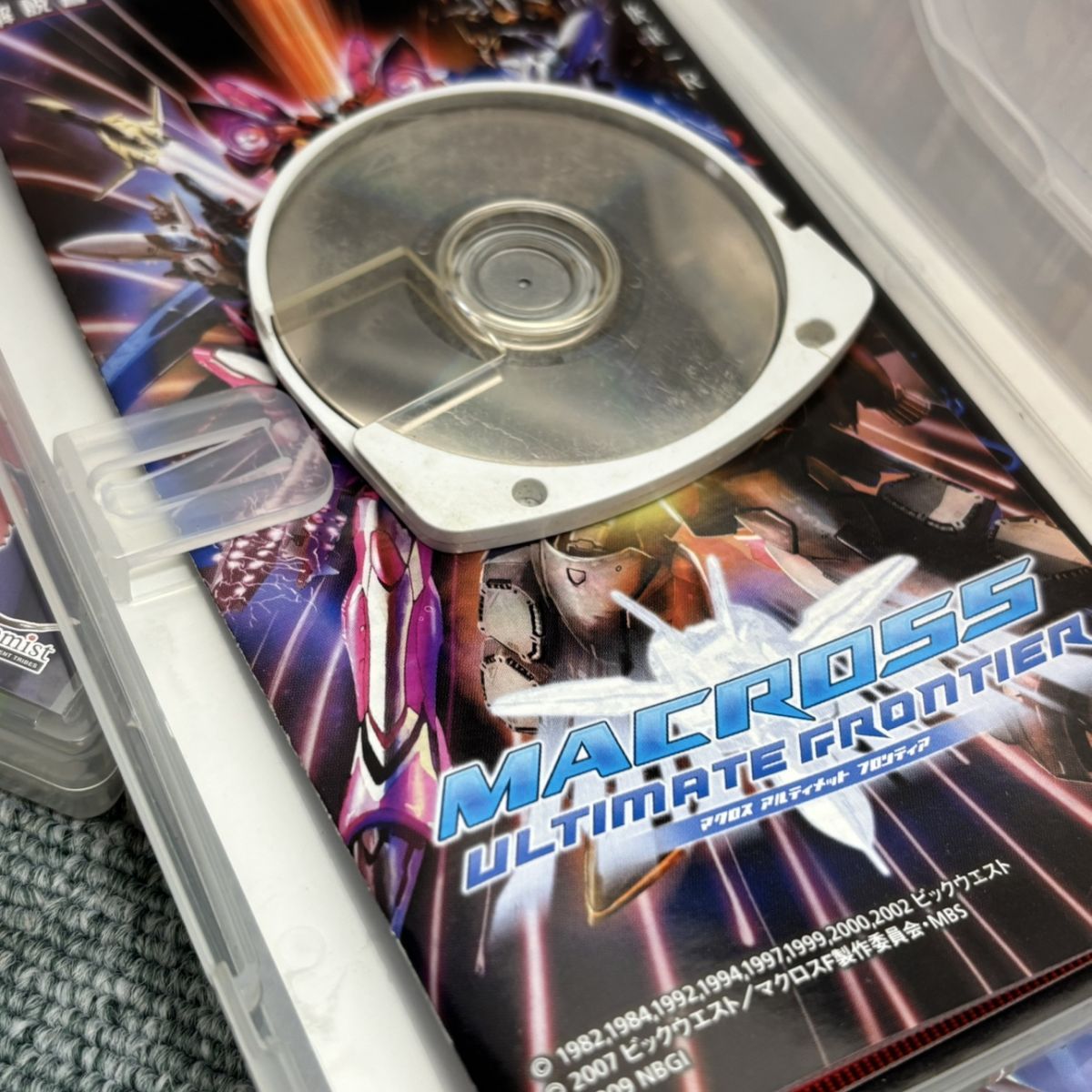 ◎ 【中古品】 PSP ソフト 10本セット PSPソフトまとめ ※本体がない