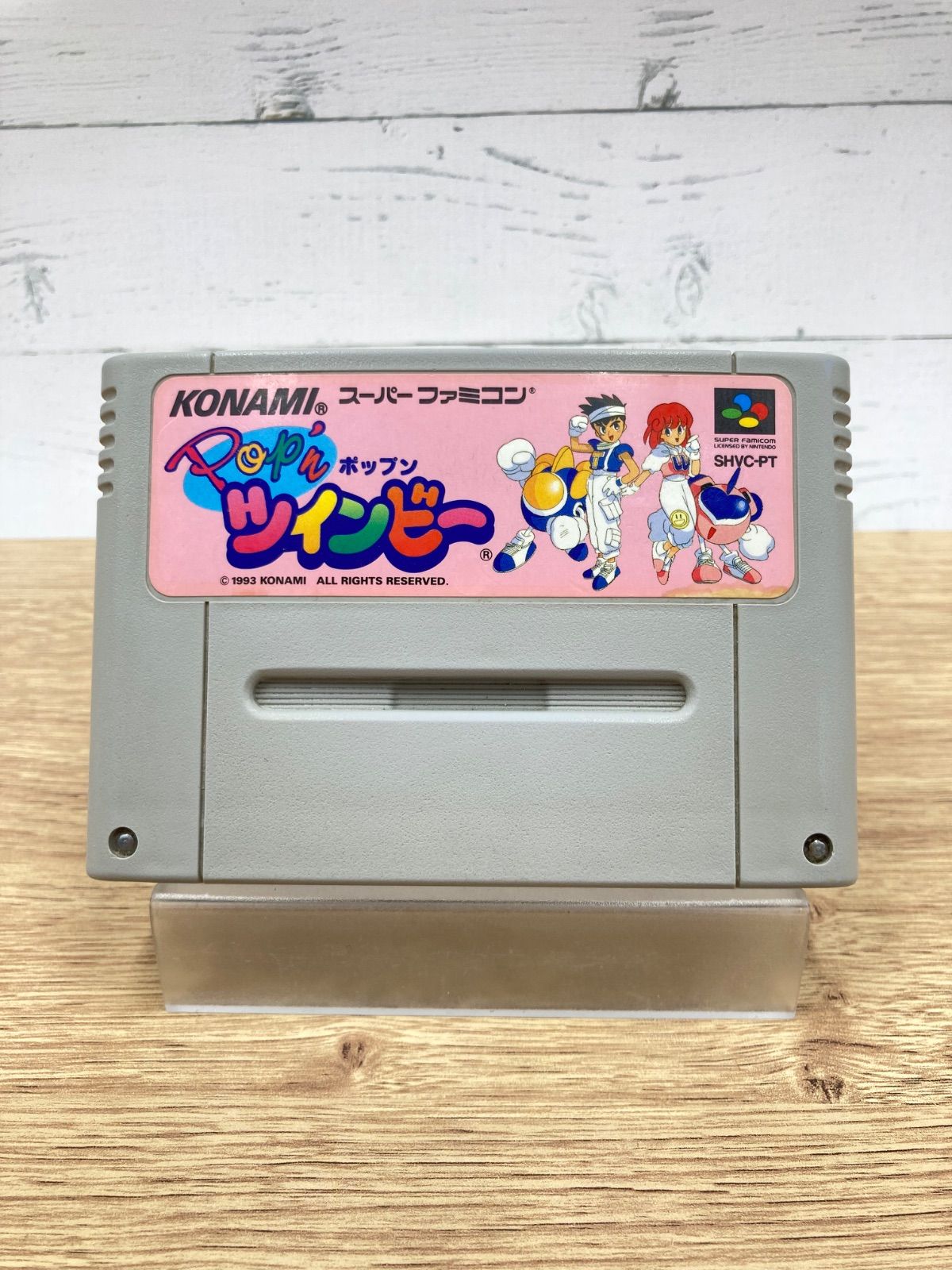 SFC スーパーファミコン用ソフト Pop'n ツインビー 動作確認済み 0119