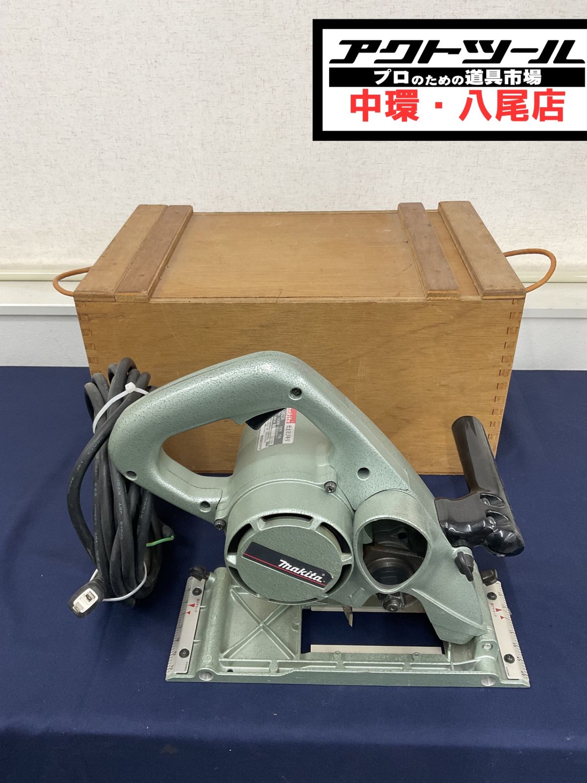 ◇マキタ(makita) 仕上げミゾキリ 最新 溝切 3803A【八尾店】