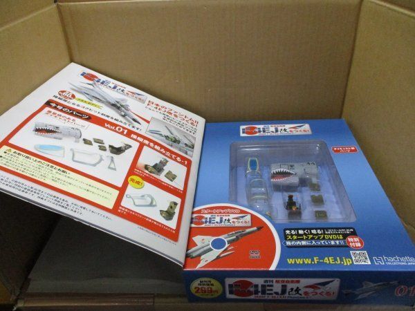 週刊 航空自衛隊 F-4EJ改をつくる/創刊号/DVD付/1/32スケール 週刊 航空自衛隊 F-4EJ改をつくる/創刊号/DVD付/1/32スケール