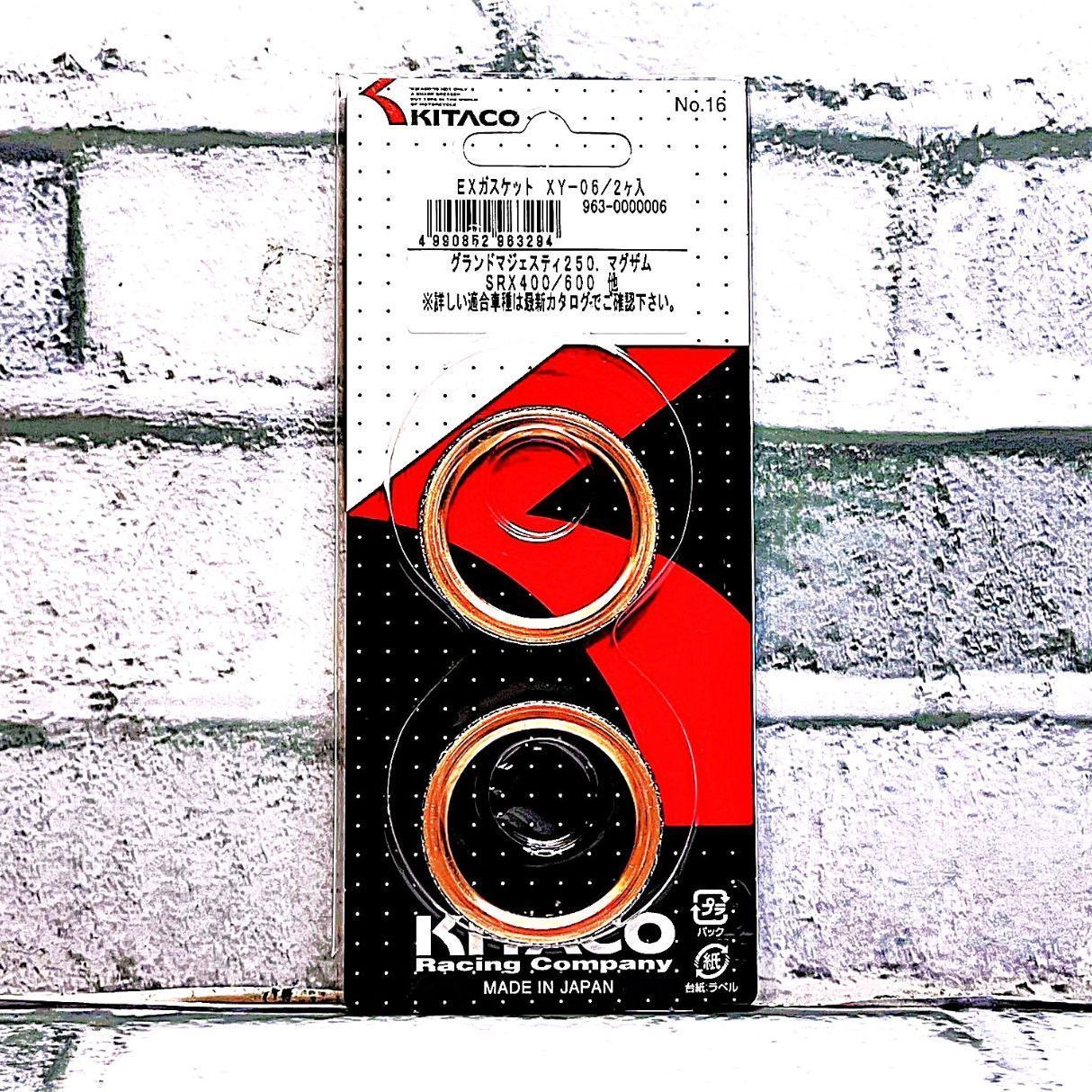 0000006 キタコ XY-06 (963-0000006) マフラーガスケット 4個入 新品 ヤマハ SRX600 '85-'89 1JK/2NX ...