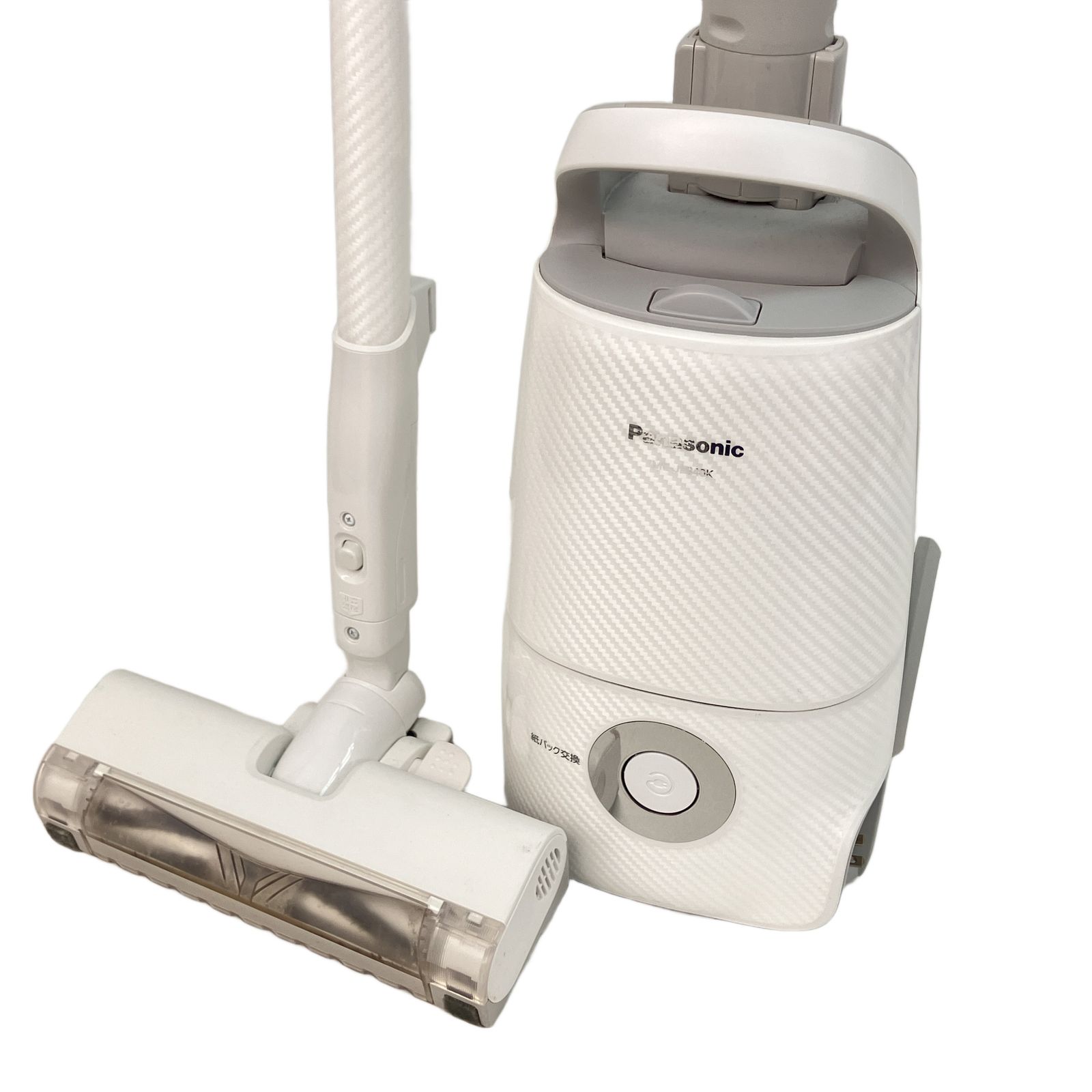 Panasonic パナソニック MC-JP840K コード付き 紙パック式掃除機 2022
