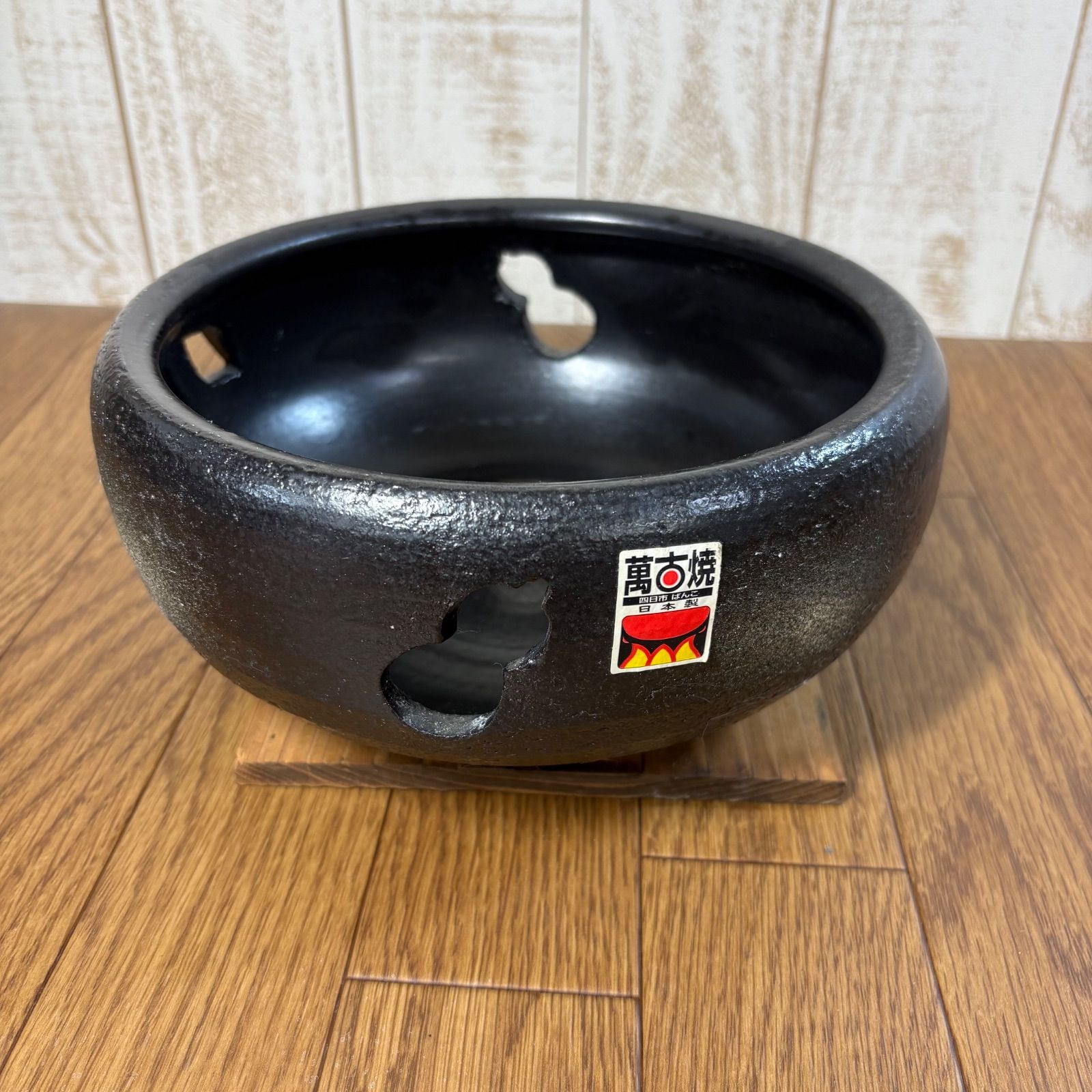 萬古焼 卓上 伊勢炭焼きコンロ 水コンロ 7号 - メルカリ