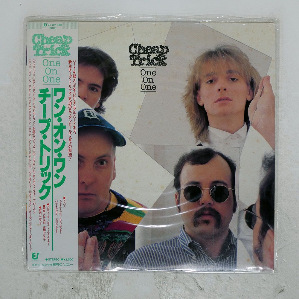 帯 国内盤 CHEAP TRICK/ONE ON ONE/EPIC 253P358 LP - メルカリ