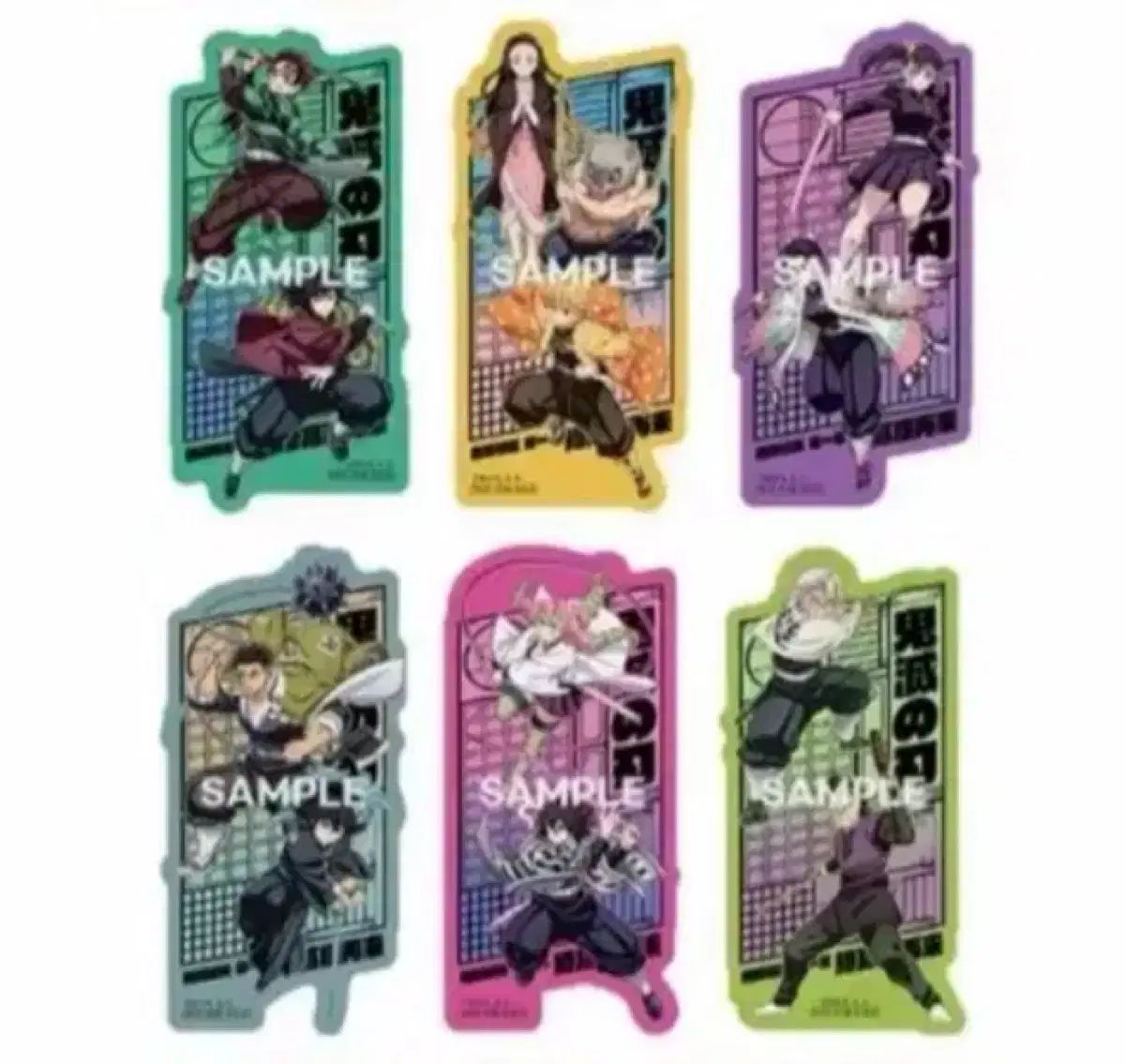 鬼滅の刃 6週目 特典 クリアカード 6種 まとめ - メルカリ