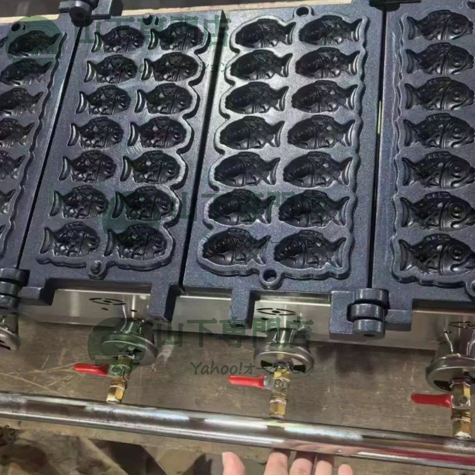 LPガス ミニたい焼き器 28匹焼ける！タイ焼き 鯛焼き ガス式/業務用