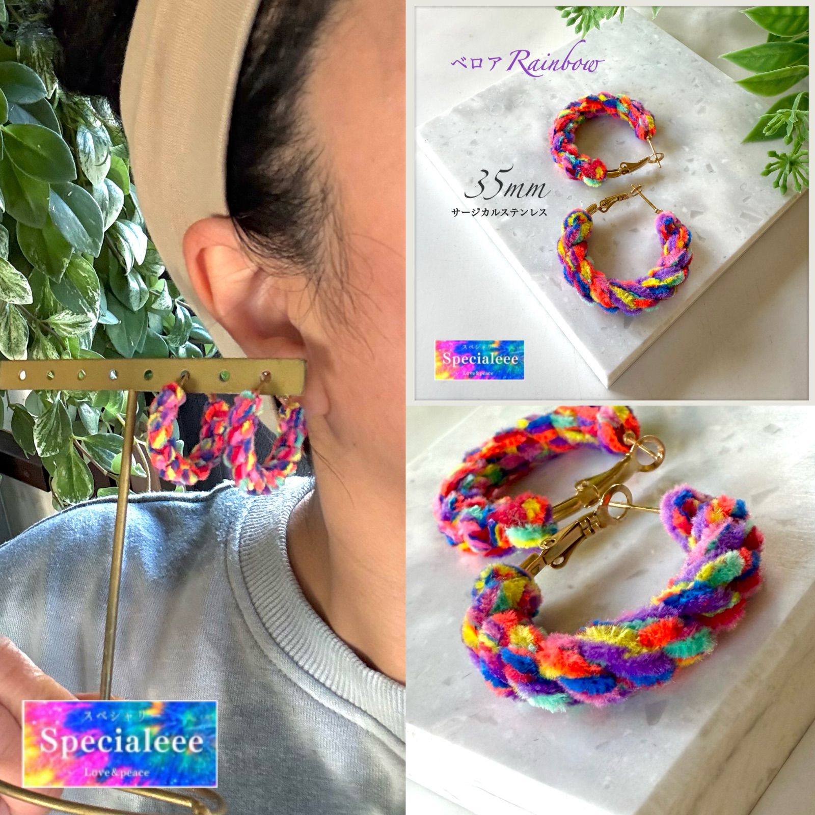 specialeeeショップ】35mm☆冬レインボー編みオリジナルフープピアス