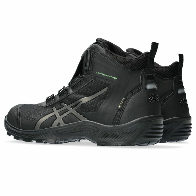 アシックス 安全靴 作業靴 ウィンジョブ CP604 ゴアテックス GORE-TEX 