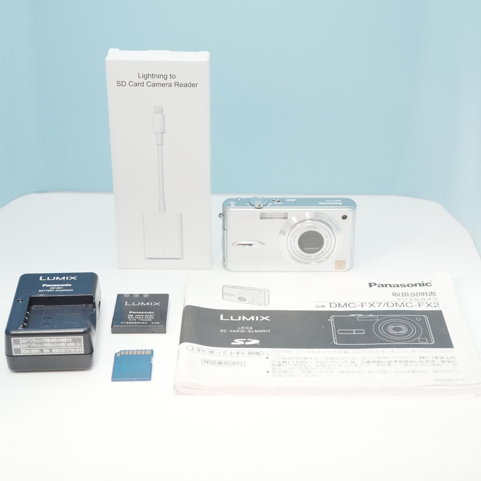 動作確認済み Panasonic LUMIX DMC-LZ2 スマホ転送OK Panasonic LUMIX