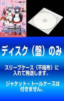 訳あり】ひぐらしのなく頃に解 DVD ファンディスク(3枚セット)1、2、3