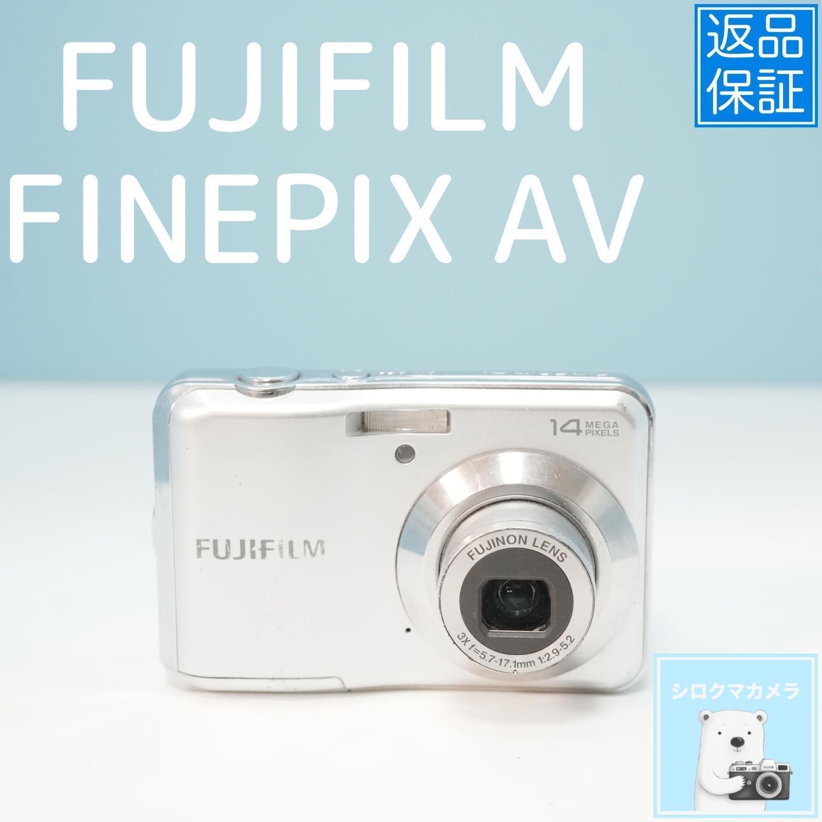 FUJIFILM FINEPIX AV デジカメ スマホ転送OK フルセット a5534 - メルカリ