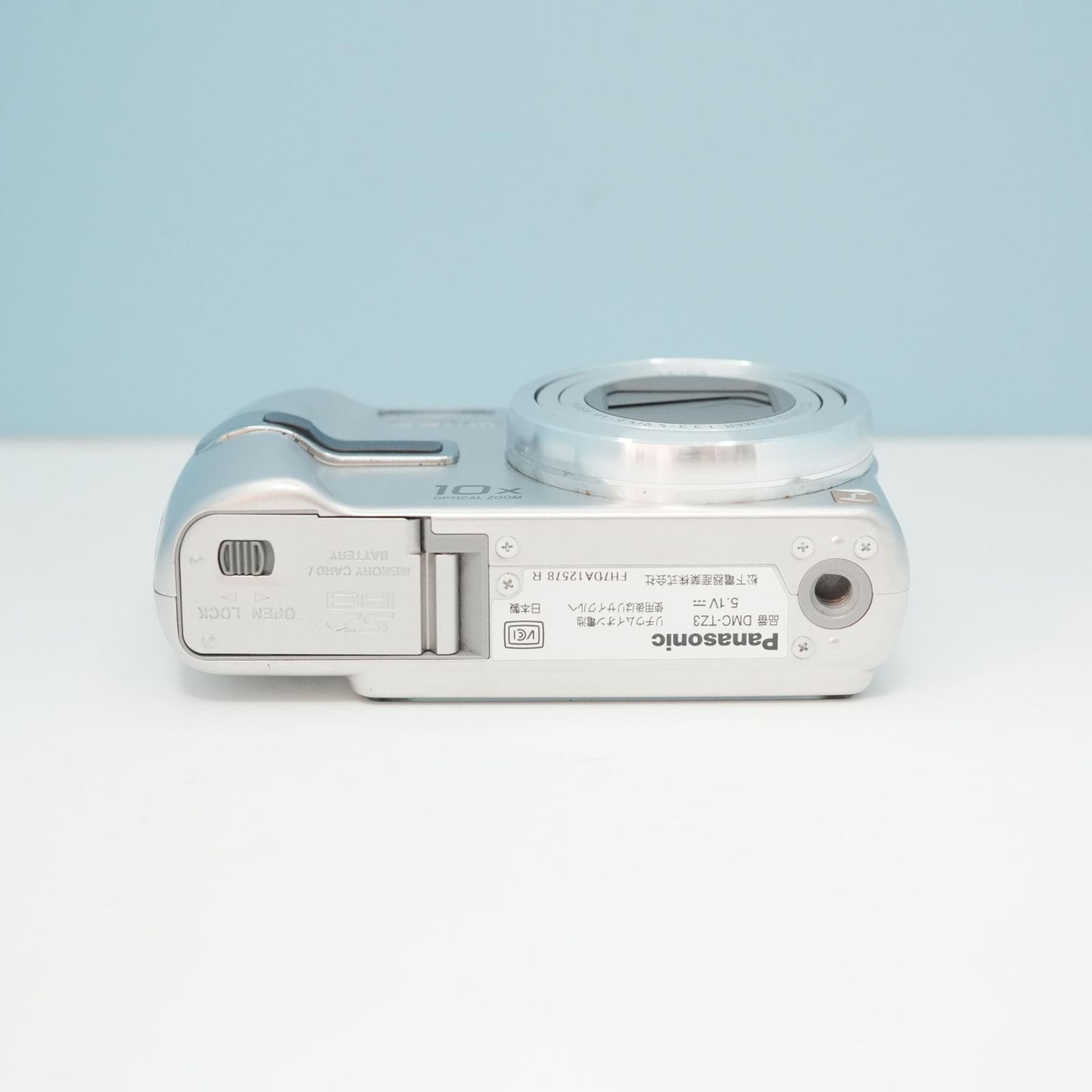 Panasonic LUMIX DMC-TZ3 デジカメ スマホ転送OK フルセット 美品