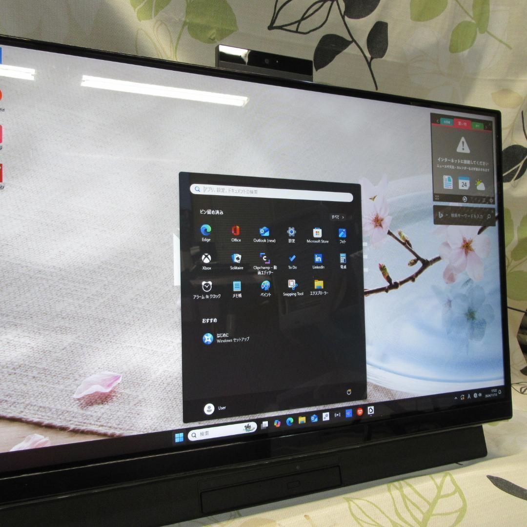 Win11公式対応8世代Corei7/メ16G/新品SSD+HDD/DVD/無線 - メルカリ Win11公式対応8世代Corei7/メ16G/新品SSD+HDD/DVD/無線 - メルカリ