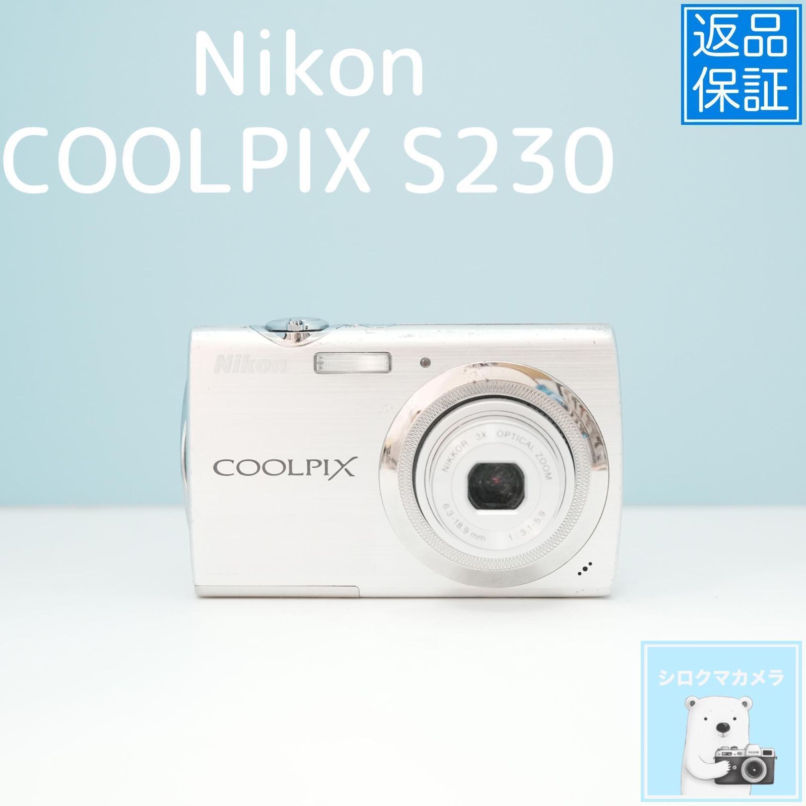 動作確認済✨Nikon coolpix L6✨スマホ転送OK 単三電池 人気の白 動作確認済✨Nikon coolpix L6✨スマホ転送OK 単三電池 人気の白 動作