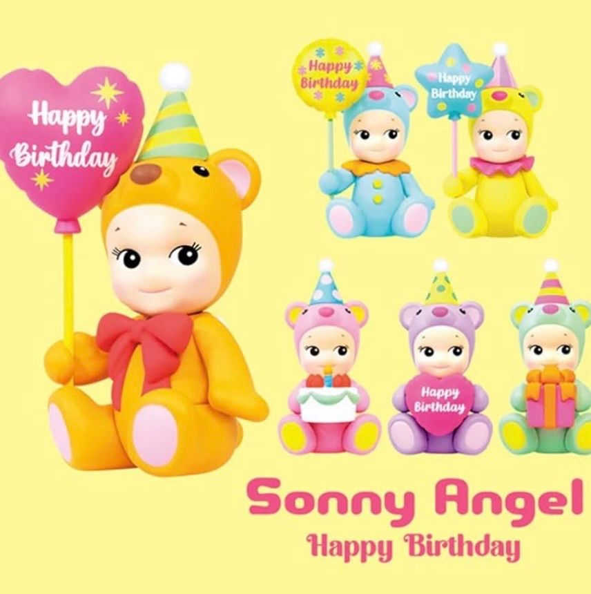 新品】ソニーエンジェル バースデーギフトベア & ギフト 未開封