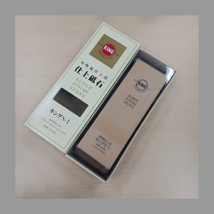 良い友達 BUY3S 様専用】砥石セット(キング デラックス＃800・＃1000