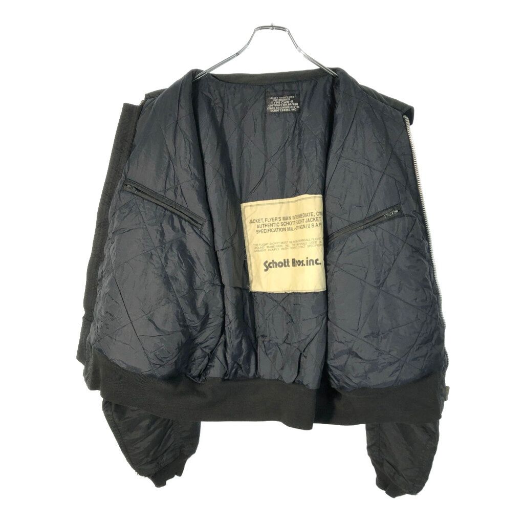 90年代 Schott ショット CWU-R フライトジャケット 大きいサイズ