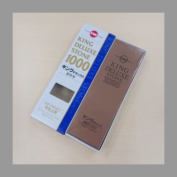 良い友達 BUY3S 様専用】砥石セット(キング デラックス＃800・＃1000