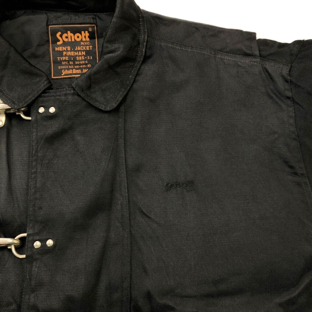 90年代 Schott ショット ファイヤーマンジャケット ブラック(メンズ XL