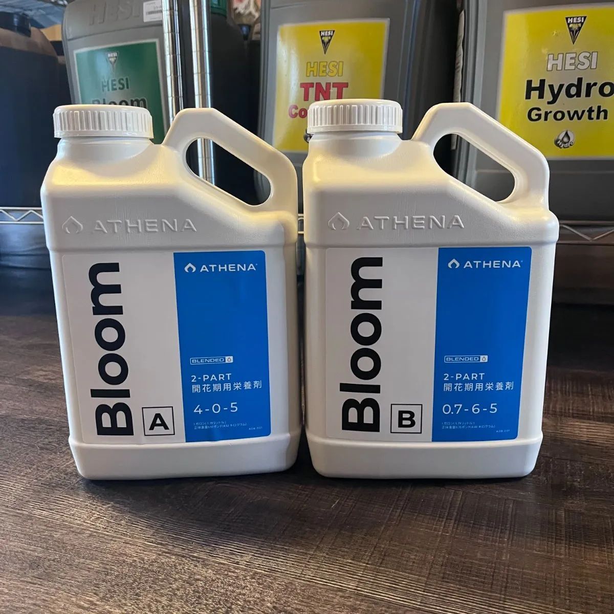 ATHENA Bloom A/Bセット3.78L | アテナ　 2-PART 開花期用栄養剤　液体肥料