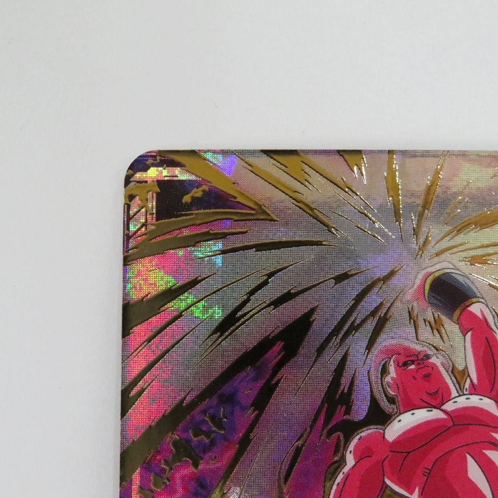 瀬戸店】魔人ブウ：悪 GDR SDV6-066 ドラゴンボールスーパーダイバーズ