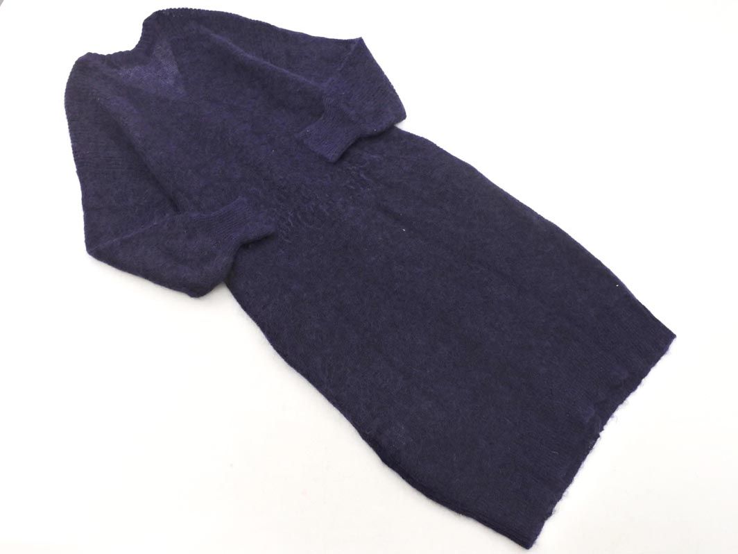 KBF ケービーエフ アーバンリサーチ モヘア混 ロング カーディガン